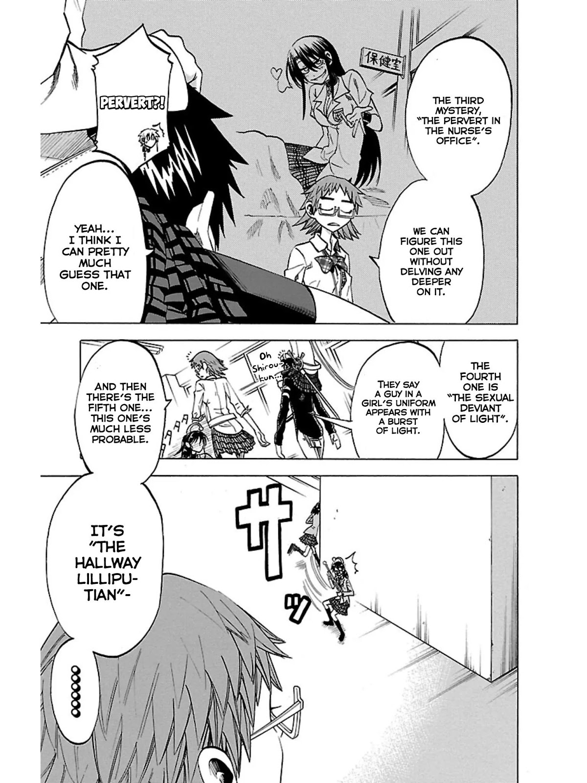 Jitsu wa Watashi wa Chapter 40 page 8 - Chapter 40: Let's investigate the Seven Mysteries!