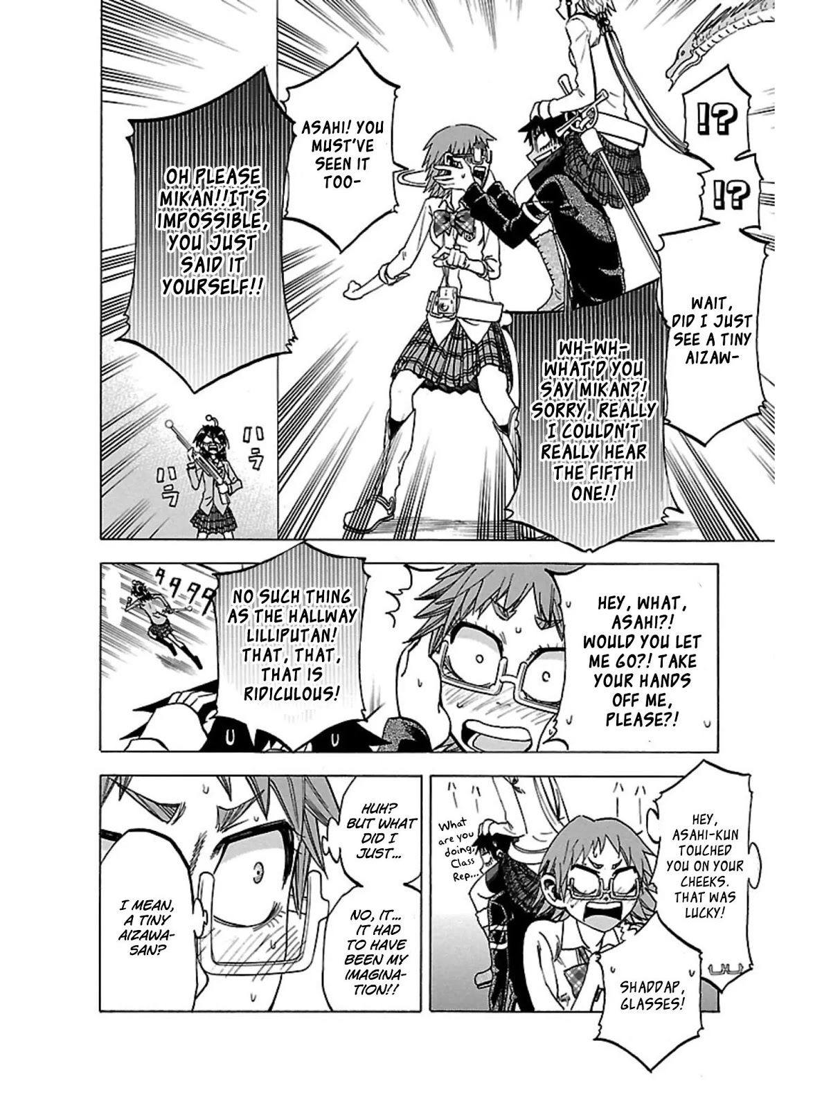 Jitsu wa Watashi wa Chapter 40 page 9 - Chapter 40: Let's investigate the Seven Mysteries!