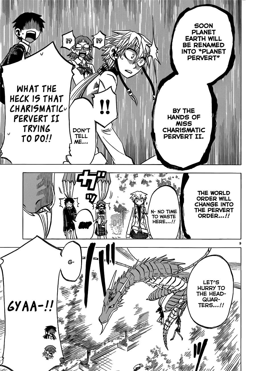 Jitsu wa Watashi wa Chapter 41 page 12 - Chapter 41: Let's think about whether this is the future or not!