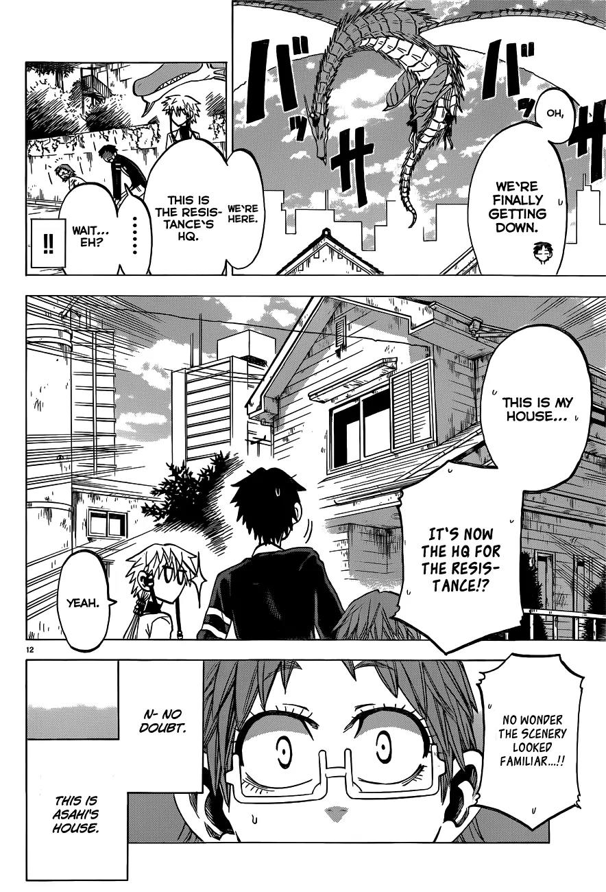 Jitsu wa Watashi wa Chapter 41 page 15 - Chapter 41: Let's think about whether this is the future or not!