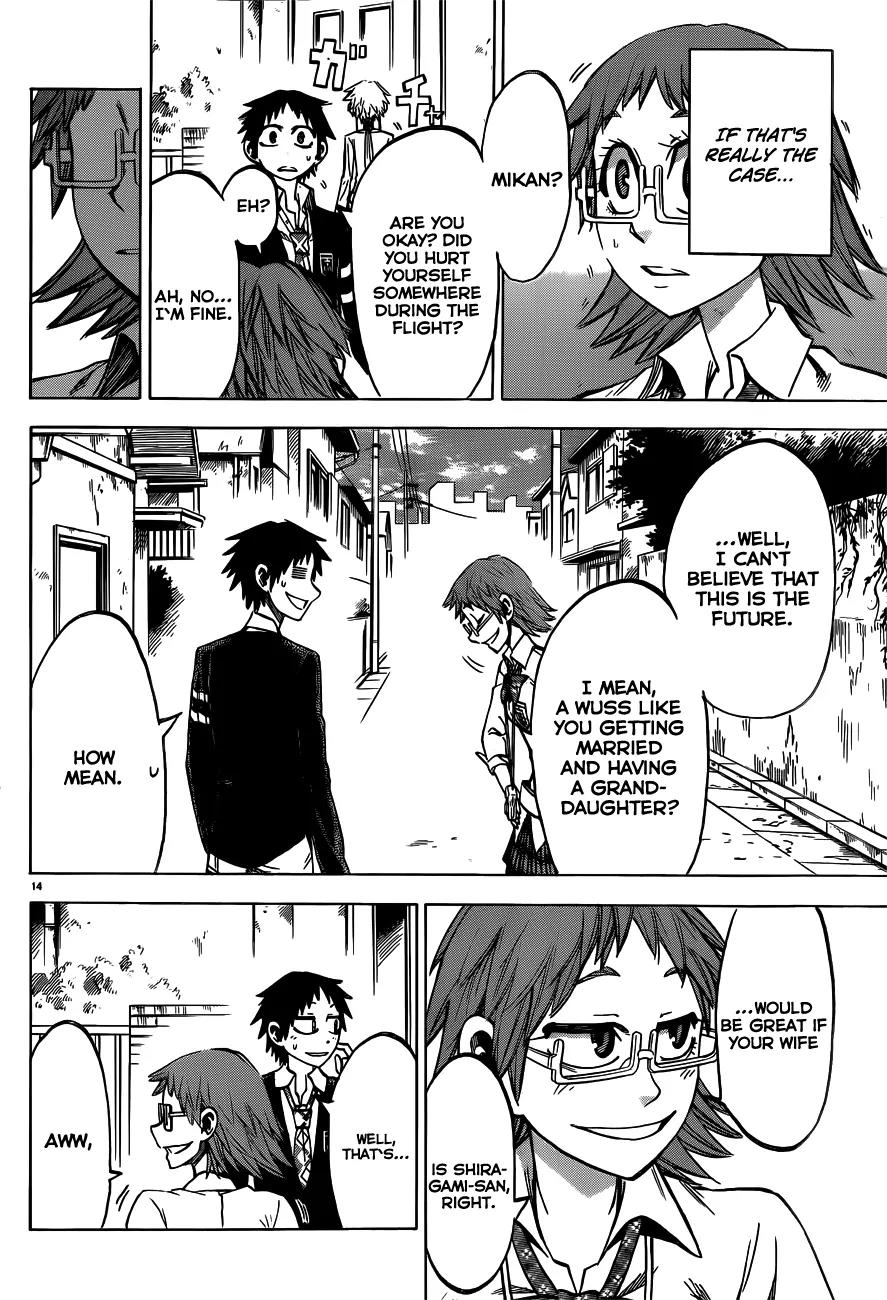 Jitsu wa Watashi wa Chapter 41 page 17 - Chapter 41: Let's think about whether this is the future or not!