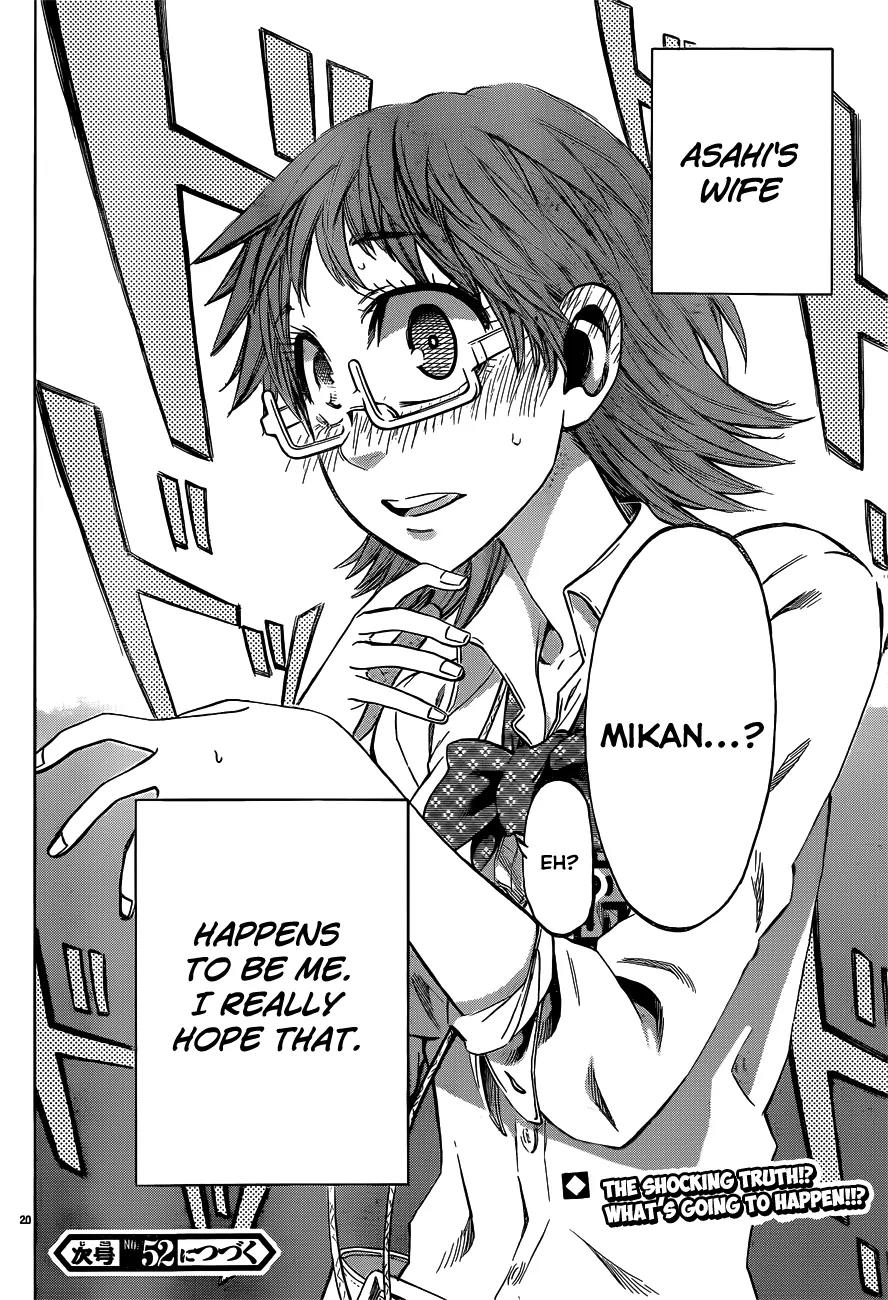 Jitsu wa Watashi wa Chapter 41 page 22 - Chapter 41: Let's think about whether this is the future or not!