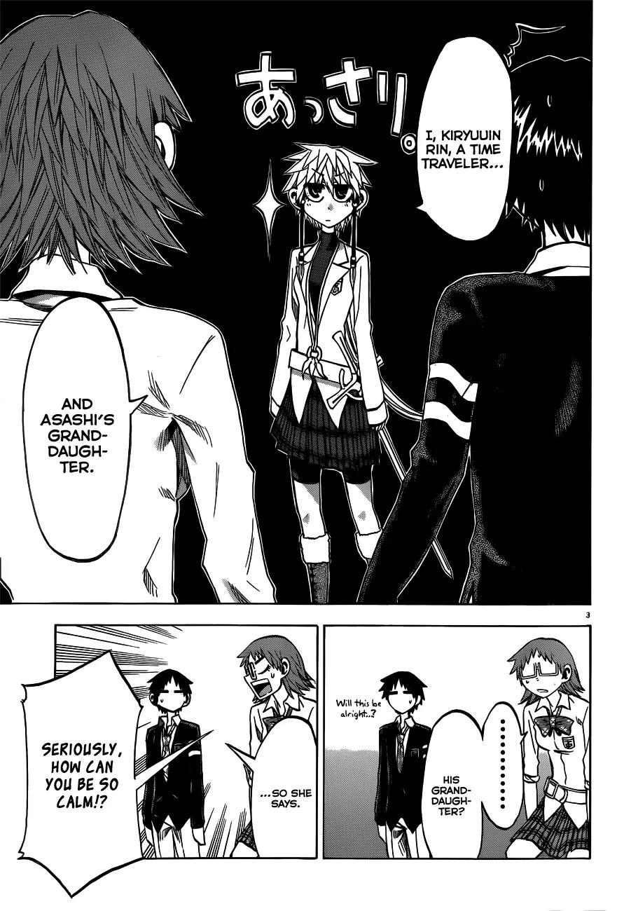 Jitsu wa Watashi wa Chapter 41 page 6 - Chapter 41: Let's think about whether this is the future or not!