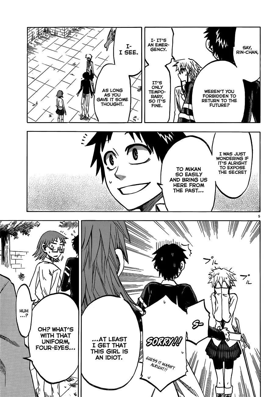 Jitsu wa Watashi wa Chapter 41 page 8 - Chapter 41: Let's think about whether this is the future or not!