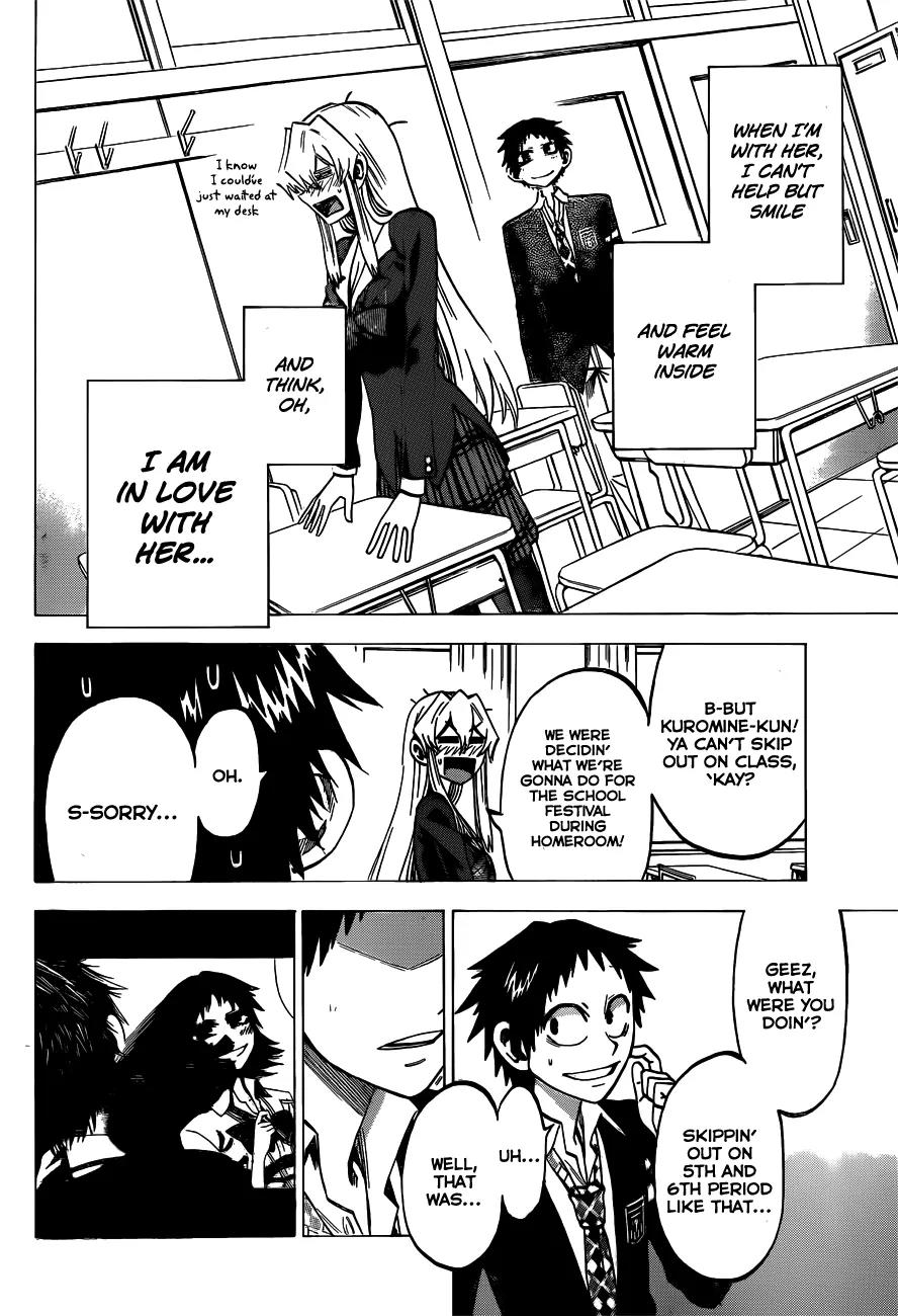 Jitsu wa Watashi wa Chapter 43 page 16 - Chapter 43 : Let's make a decision!