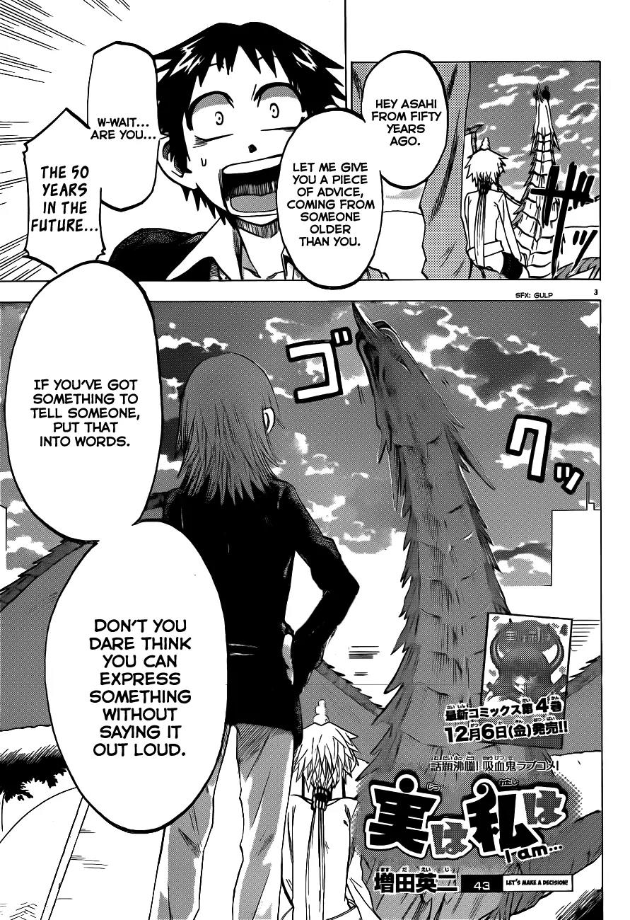 Jitsu wa Watashi wa Chapter 43 page 4 - Chapter 43 : Let's make a decision!