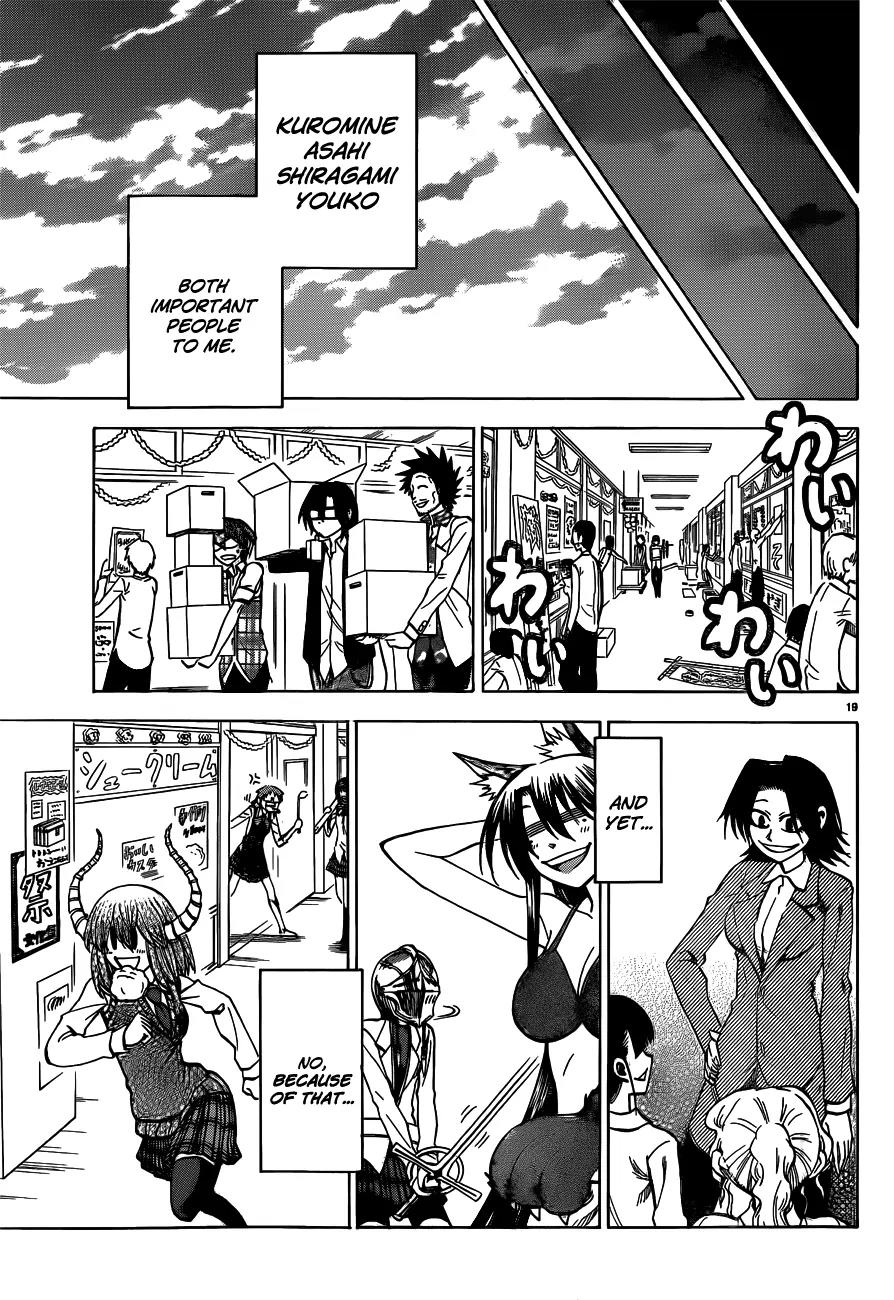 Jitsu wa Watashi wa Chapter 44 page 21 - Chapter 44: Let's go attend Cooking class!