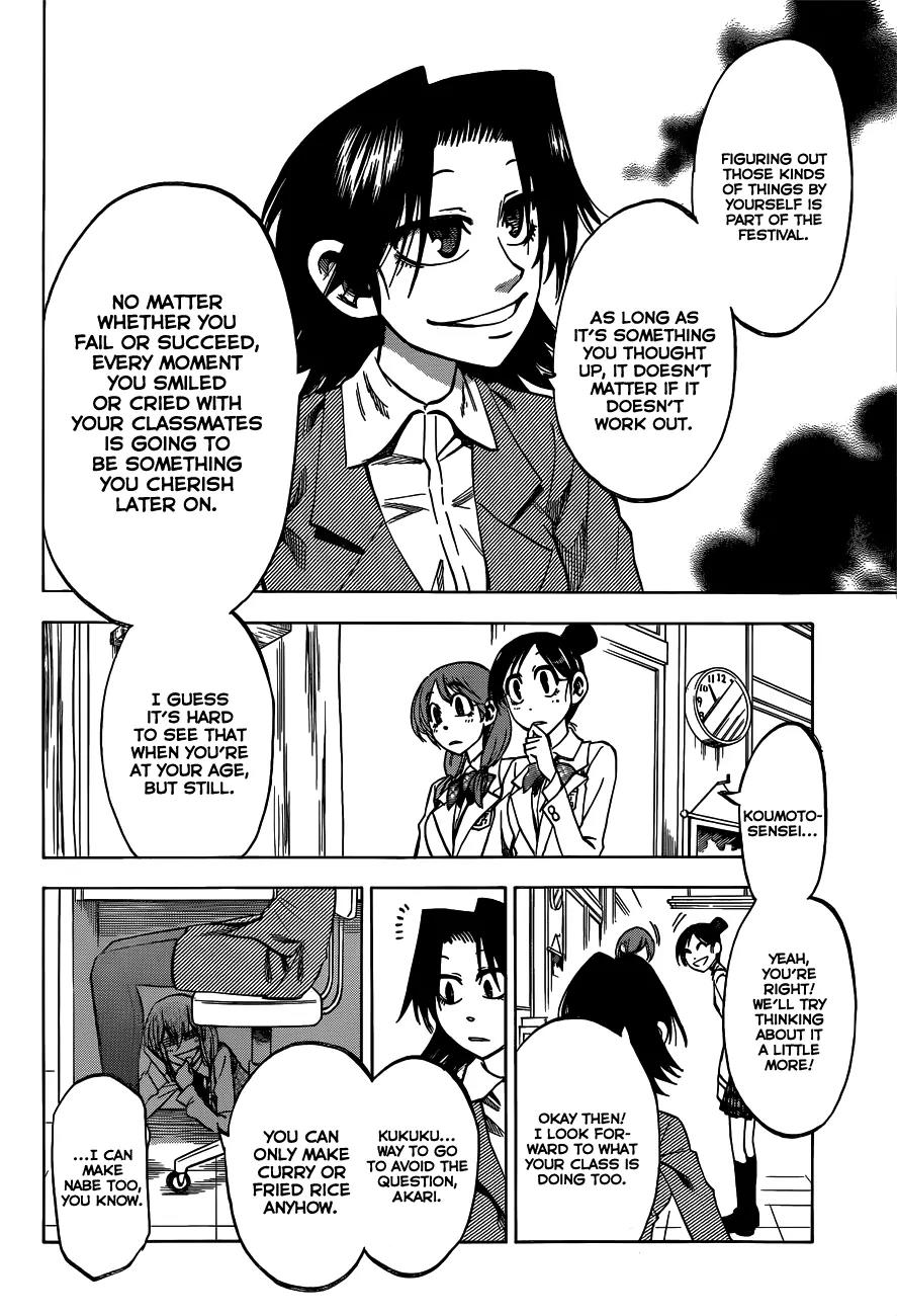 Jitsu wa Watashi wa Chapter 44 page 4 - Chapter 44: Let's go attend Cooking class!