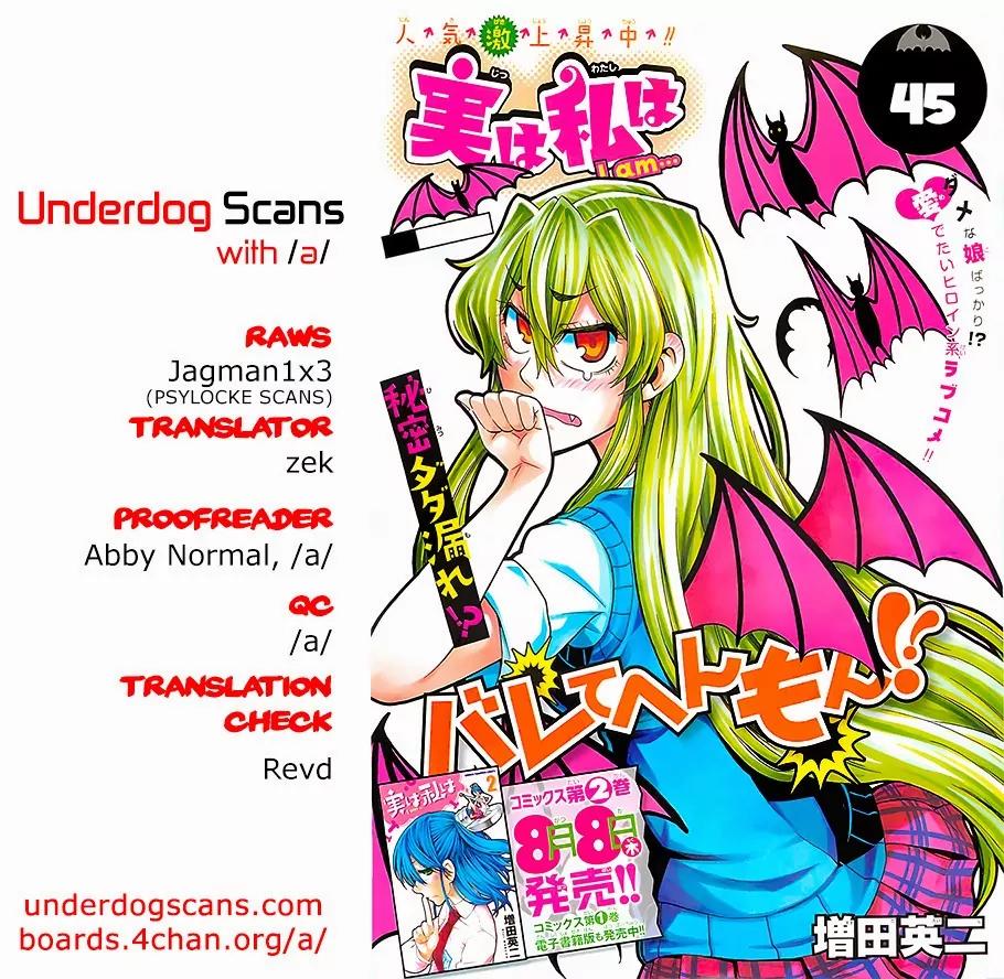 Jitsu wa Watashi wa Chapter 45 page 1 - Chapter 45: Let's Support them!