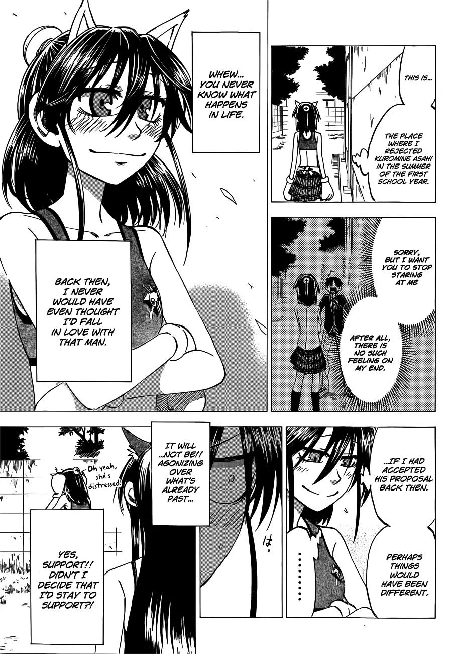 Jitsu wa Watashi wa Chapter 45 page 10 - Chapter 45: Let's Support them!