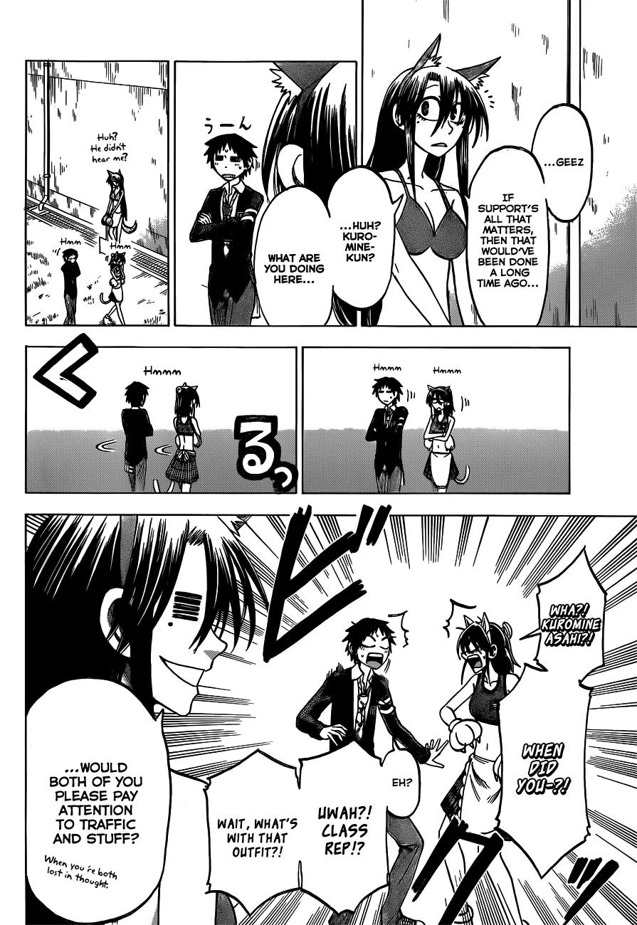 Jitsu wa Watashi wa Chapter 45 page 11 - Chapter 45: Let's Support them!