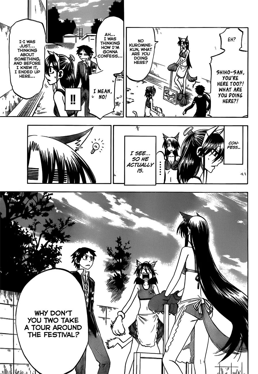 Jitsu wa Watashi wa Chapter 45 page 12 - Chapter 45: Let's Support them!