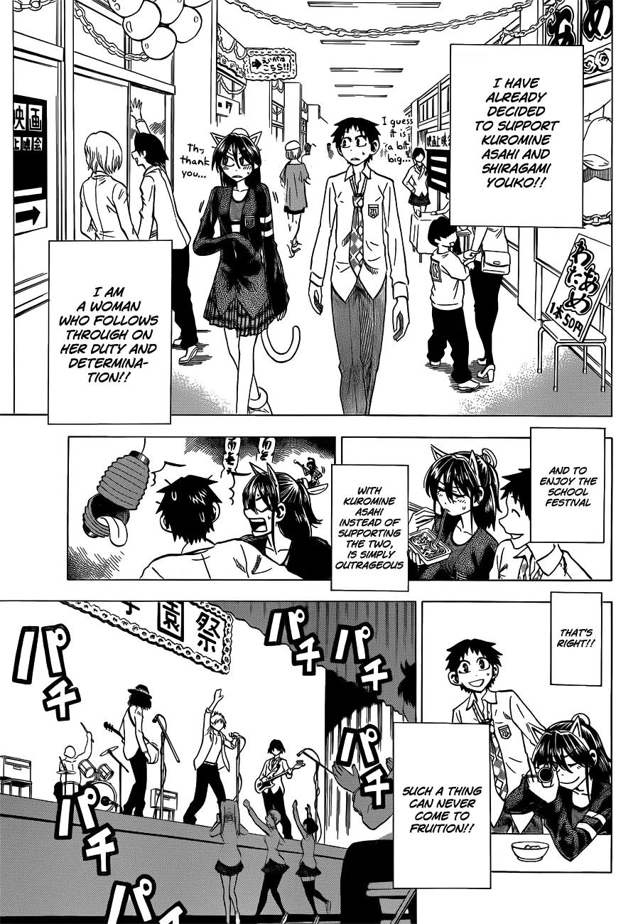 Jitsu wa Watashi wa Chapter 45 page 14 - Chapter 45: Let's Support them!