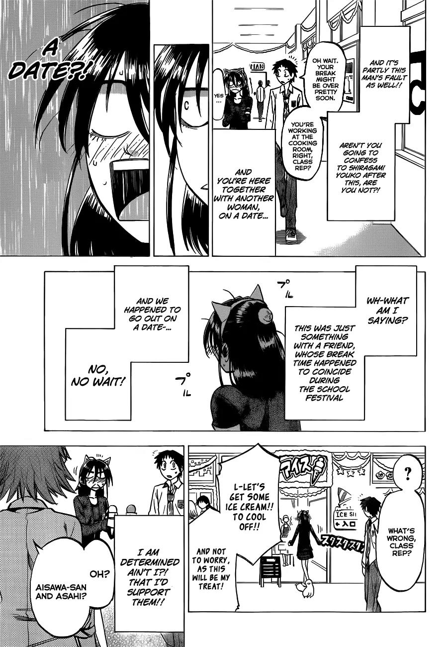 Jitsu wa Watashi wa Chapter 45 page 16 - Chapter 45: Let's Support them!