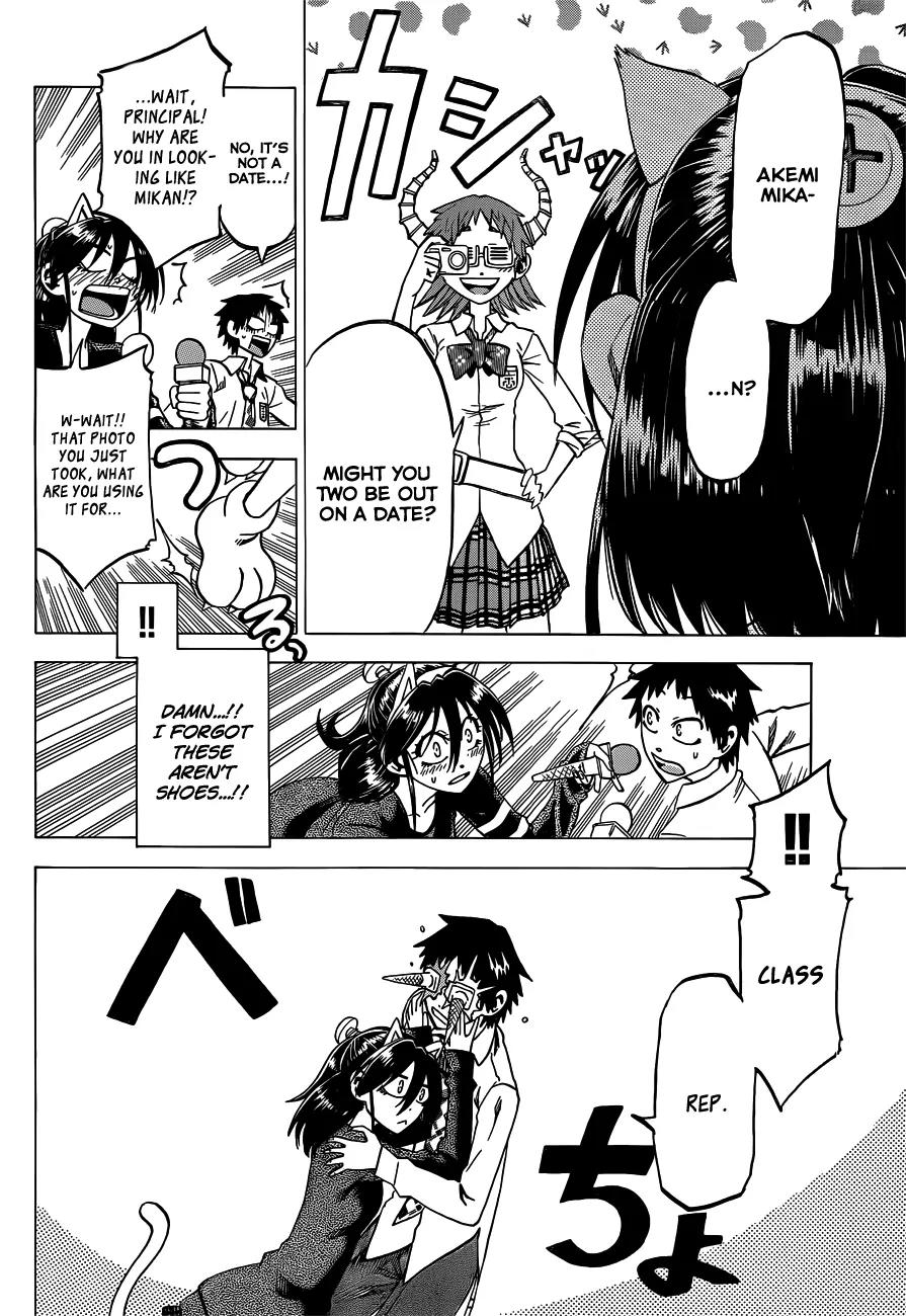 Jitsu wa Watashi wa Chapter 45 page 17 - Chapter 45: Let's Support them!