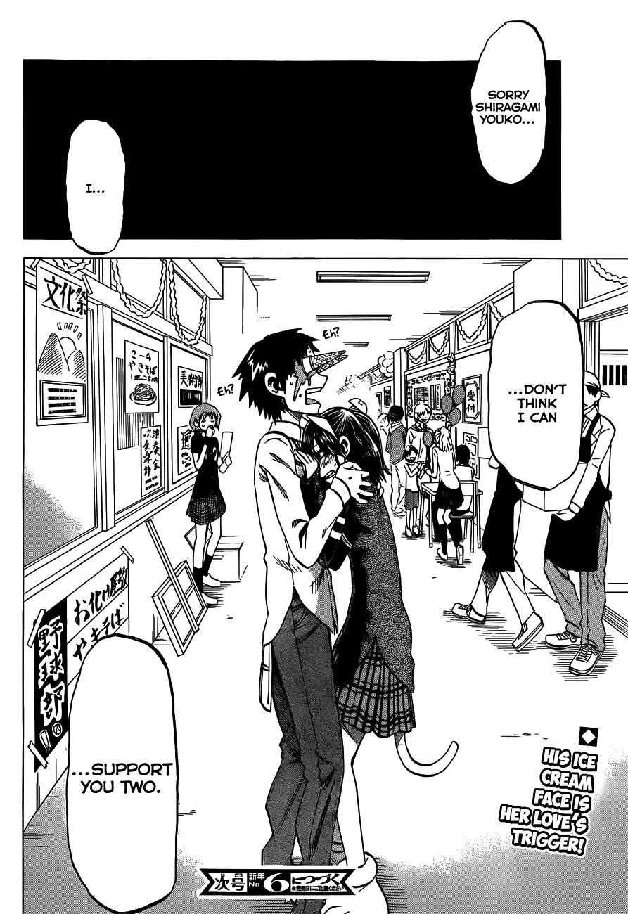 Jitsu wa Watashi wa Chapter 45 page 21 - Chapter 45: Let's Support them!