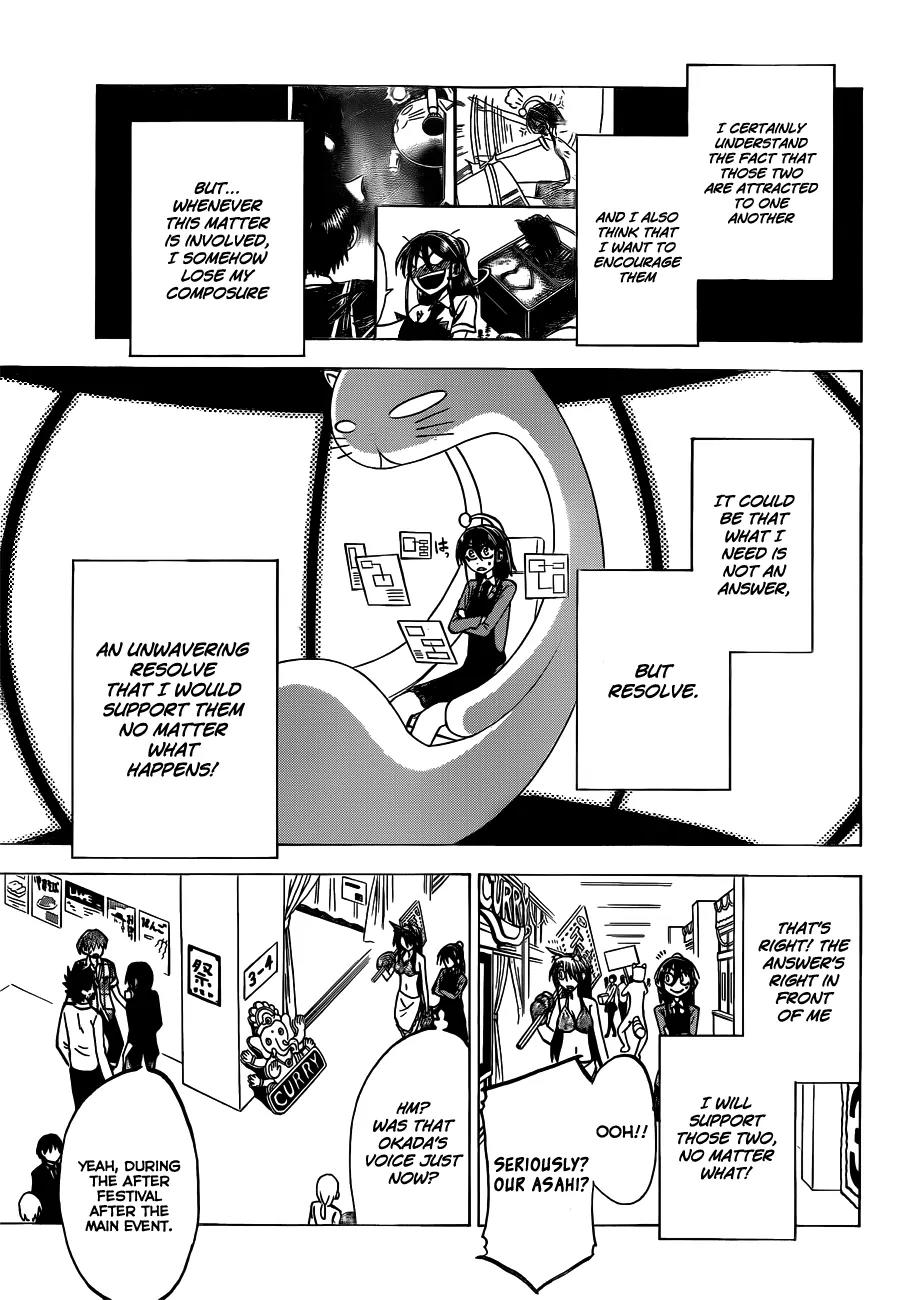 Jitsu wa Watashi wa Chapter 45 page 4 - Chapter 45: Let's Support them!
