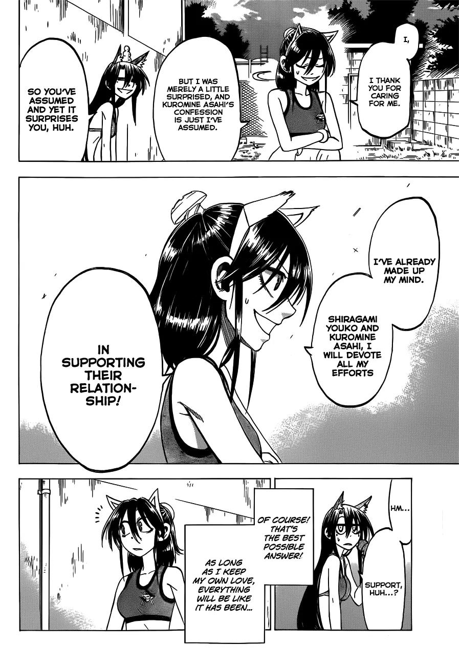 Jitsu wa Watashi wa Chapter 45 page 9 - Chapter 45: Let's Support them!