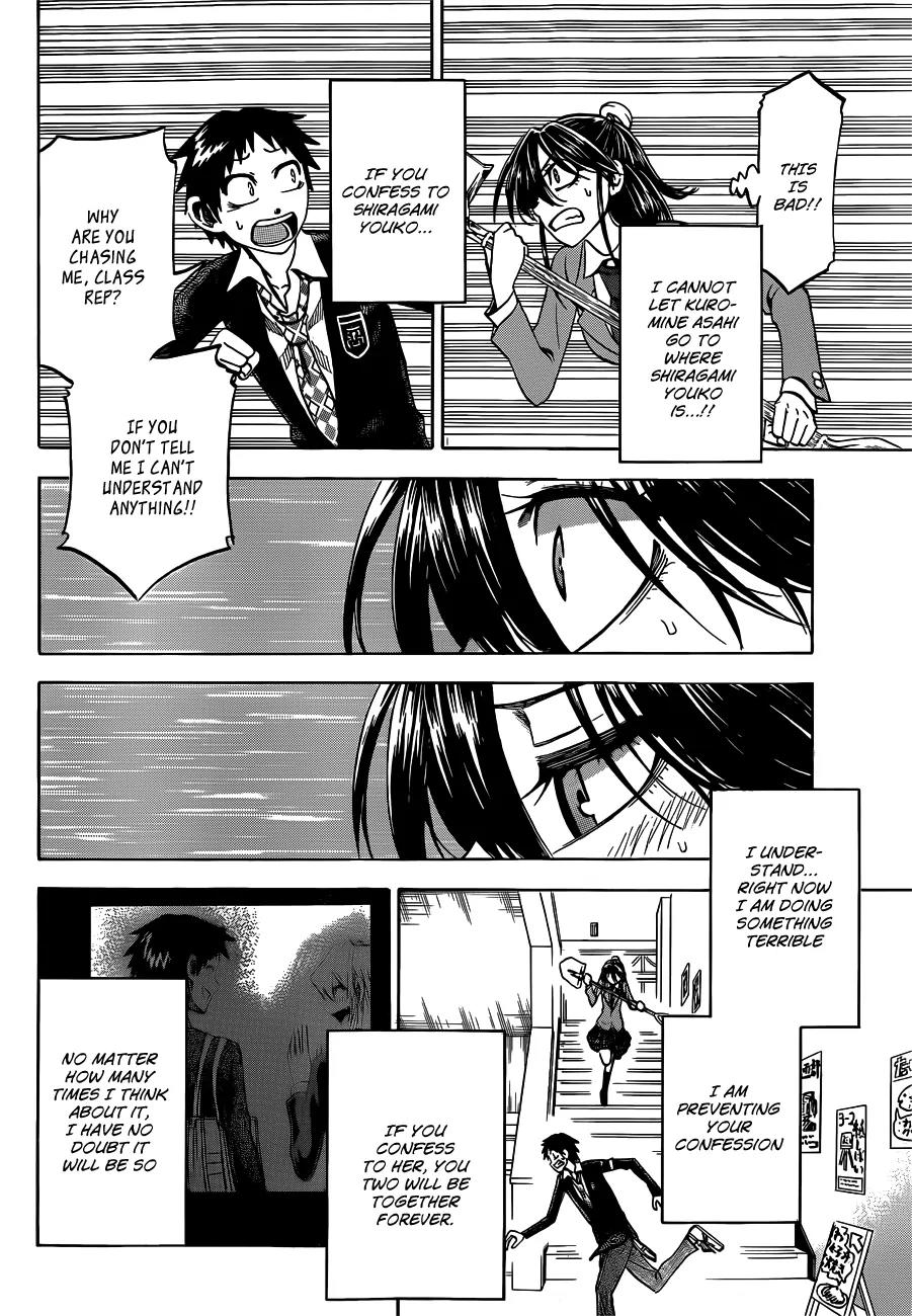Jitsu wa Watashi wa Chapter 46 page 13 - Chapter 46: Let's stop the confession!