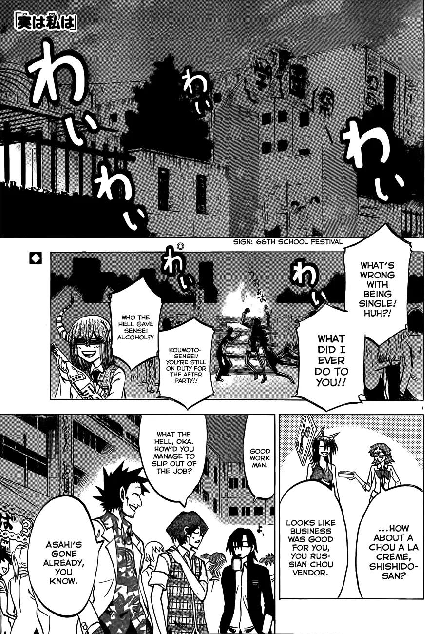 Jitsu wa Watashi wa Chapter 46 page 2 - Chapter 46: Let's stop the confession!