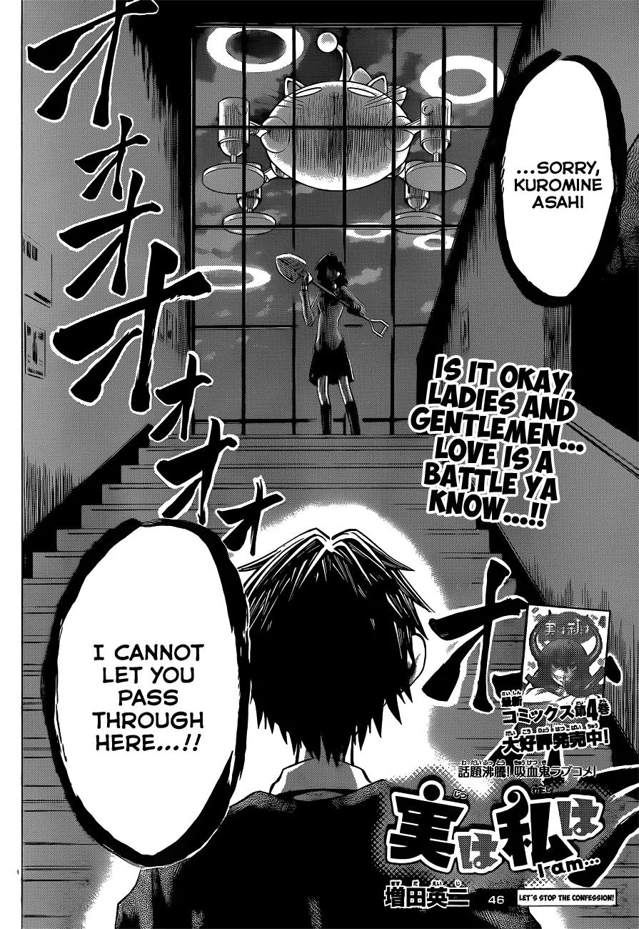 Jitsu wa Watashi wa Chapter 46 page 5 - Chapter 46: Let's stop the confession!