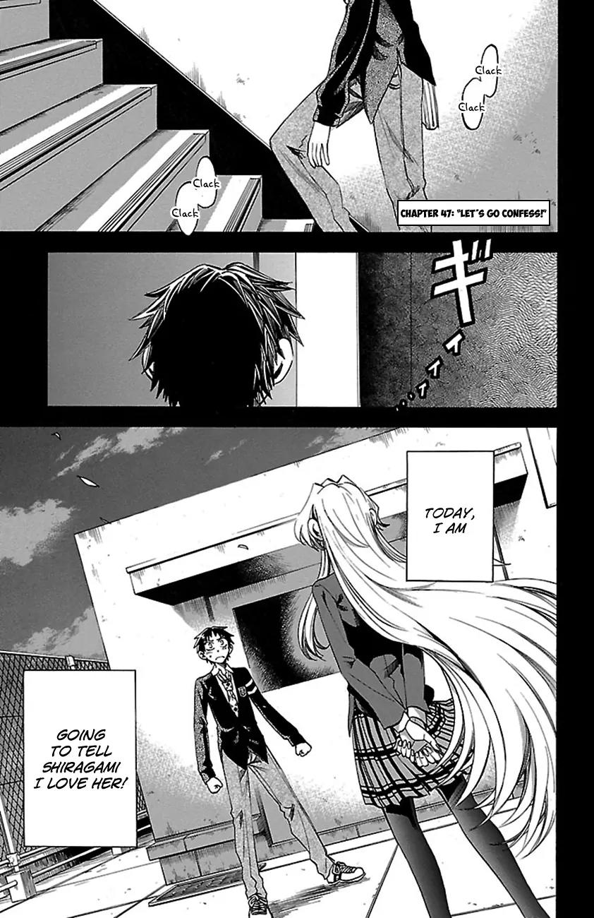 Jitsu wa Watashi wa Chapter 47 page 2 - Chapter 47: Let's go confess!