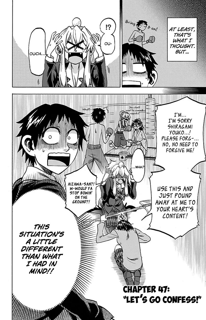 Jitsu wa Watashi wa Chapter 47 page 3 - Chapter 47: Let's go confess!
