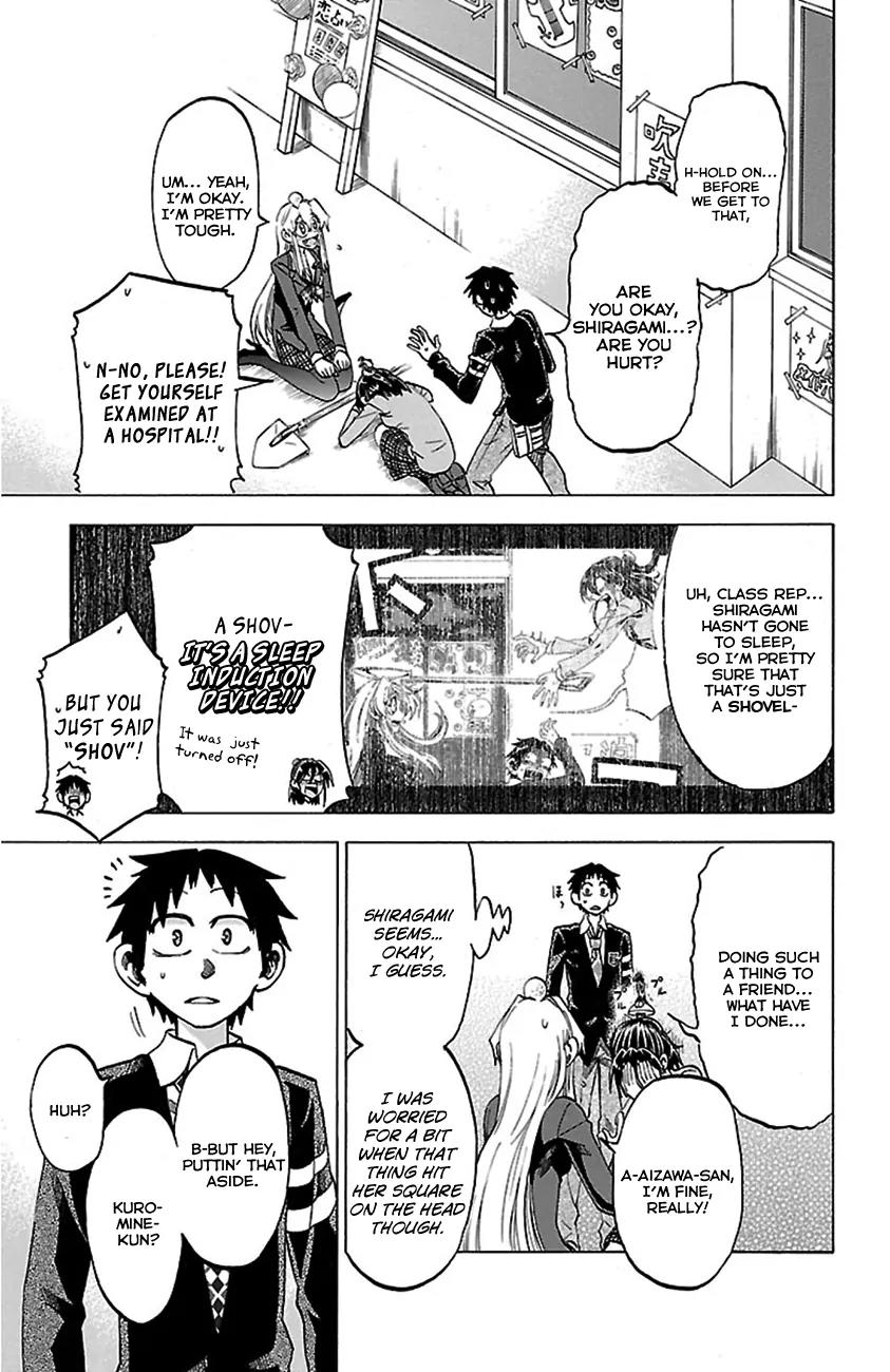 Jitsu wa Watashi wa Chapter 47 page 4 - Chapter 47: Let's go confess!