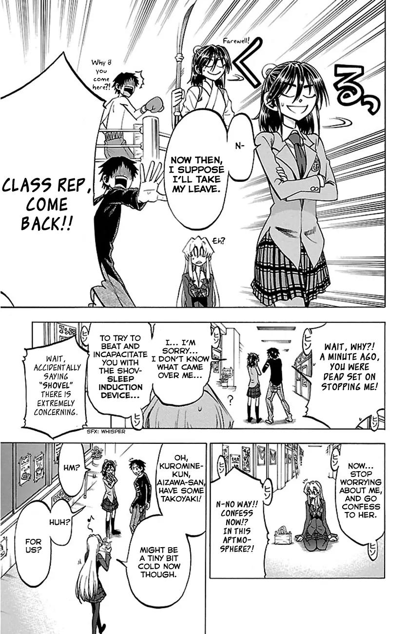 Jitsu wa Watashi wa Chapter 47 page 6 - Chapter 47: Let's go confess!