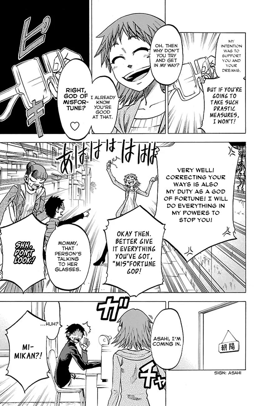 Jitsu wa Watashi wa Chapter 48 page 6 - Chapter 48 : Let's Woo Someone!