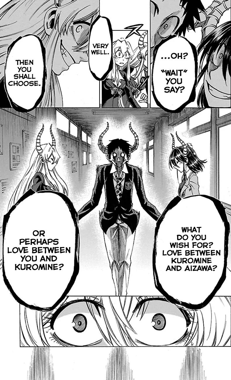 Jitsu wa Watashi wa Chapter 49 page 16 - Chapter 49: Let's worry in the right way!