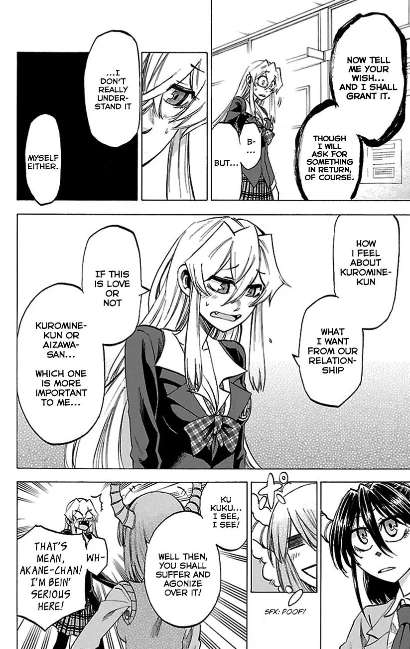 Jitsu wa Watashi wa Chapter 49 page 17 - Chapter 49: Let's worry in the right way!
