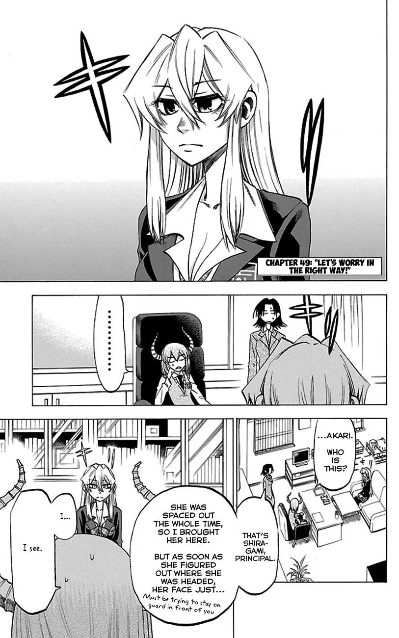Jitsu wa Watashi wa Chapter 49 page 2 - Chapter 49: Let's worry in the right way!