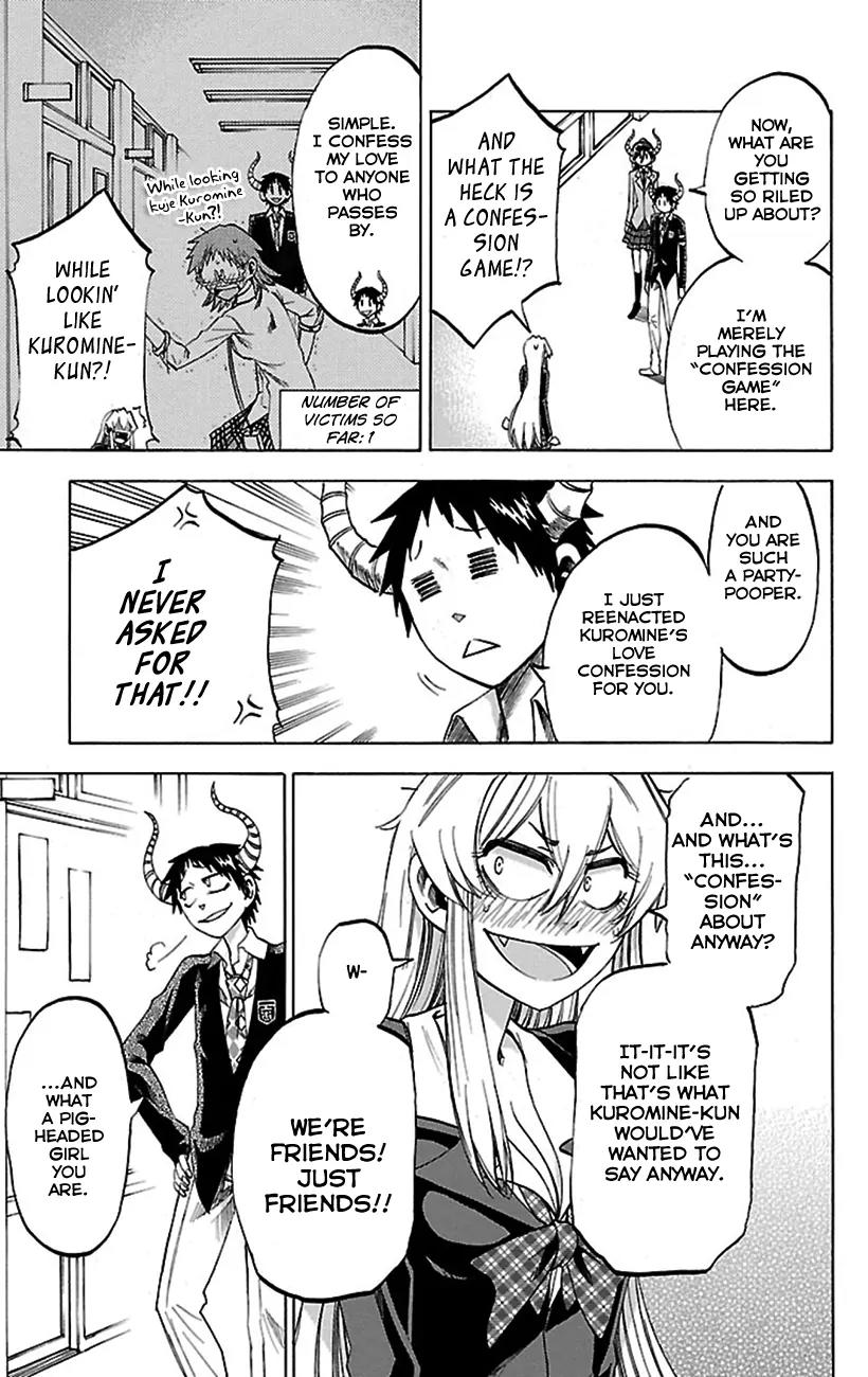Jitsu wa Watashi wa Chapter 49 page 8 - Chapter 49: Let's worry in the right way!