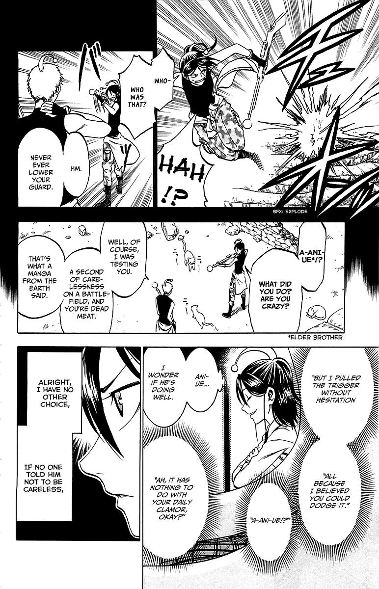 Jitsu wa Watashi wa Chapter 5 page 11 - Chapter 5: Let's Listen to the Class Earnestly!