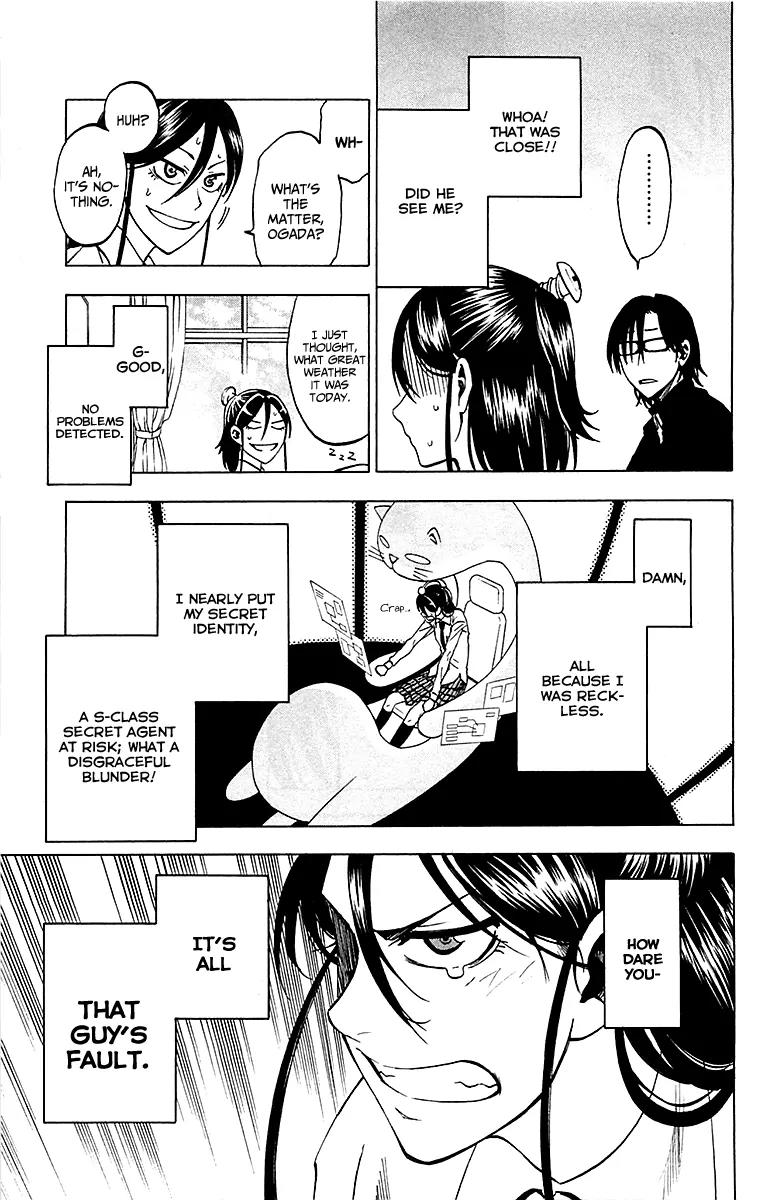 Jitsu wa Watashi wa Chapter 5 page 14 - Chapter 5: Let's Listen to the Class Earnestly!