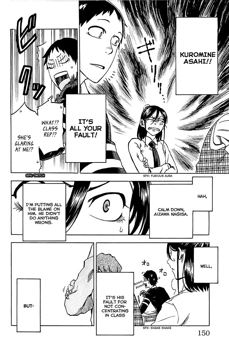 Jitsu wa Watashi wa Chapter 5 page 15 - Chapter 5: Let's Listen to the Class Earnestly!