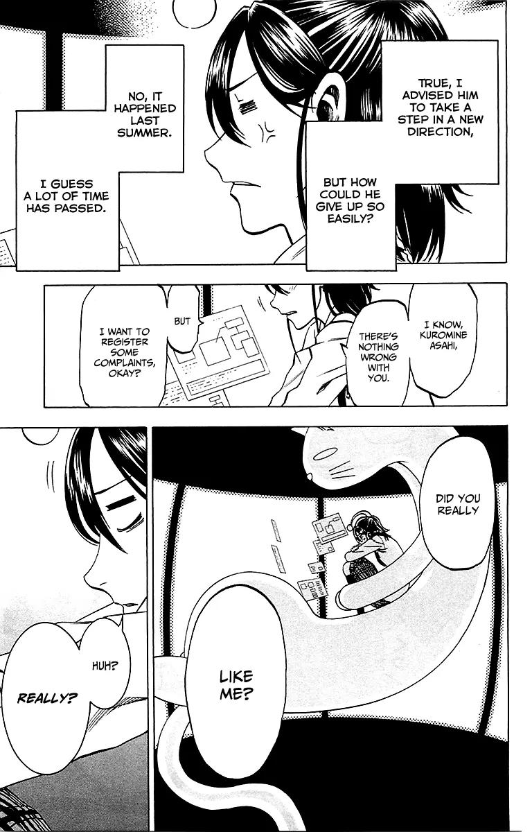 Jitsu wa Watashi wa Chapter 5 page 16 - Chapter 5: Let's Listen to the Class Earnestly!