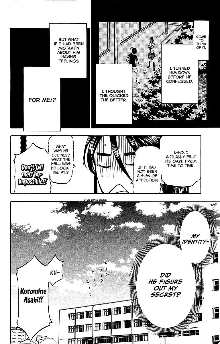 Jitsu wa Watashi wa Chapter 5 page 17 - Chapter 5: Let's Listen to the Class Earnestly!