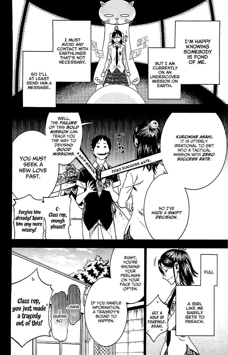 Jitsu wa Watashi wa Chapter 5 page 7 - Chapter 5: Let's Listen to the Class Earnestly!