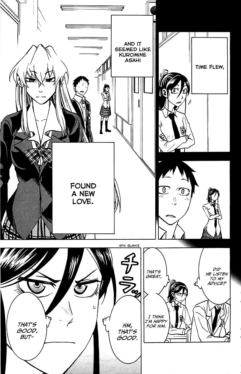 Jitsu wa Watashi wa Chapter 5 page 8 - Chapter 5: Let's Listen to the Class Earnestly!