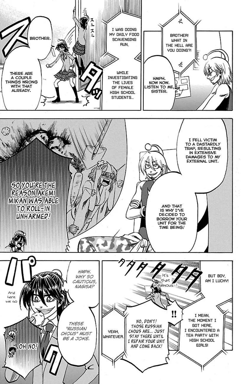 Jitsu wa Watashi wa Chapter 50 page 10 - Chapter 50: Let's Support them this time!