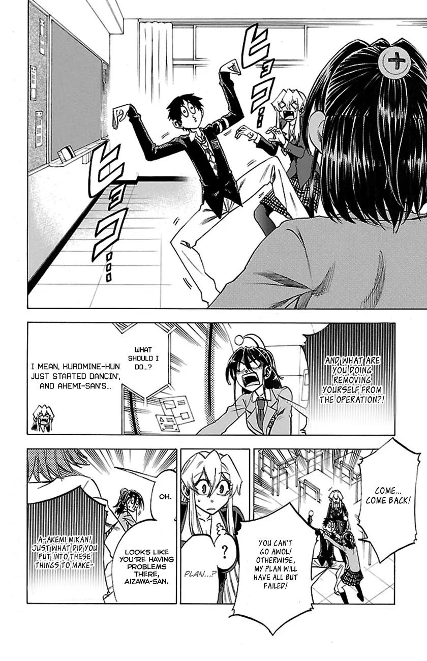 Jitsu wa Watashi wa Chapter 50 page 13 - Chapter 50: Let's Support them this time!