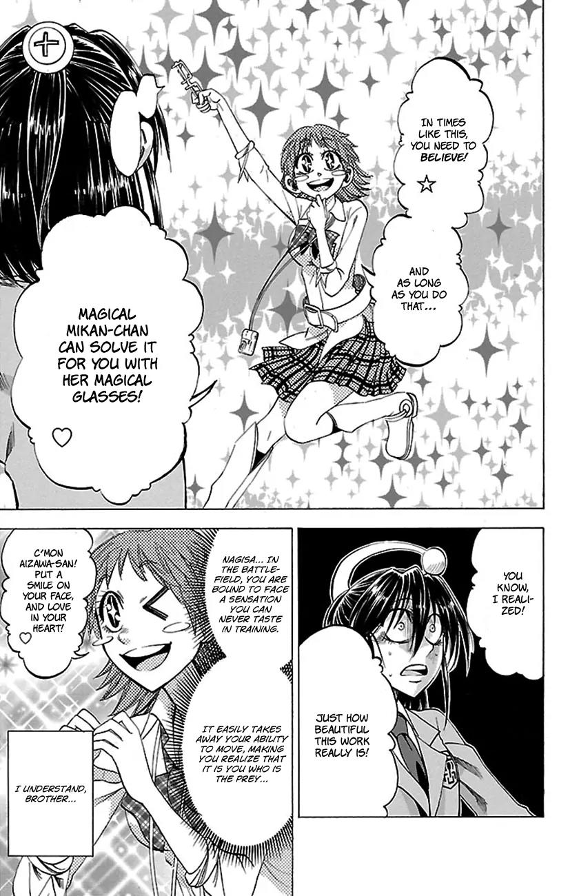 Jitsu wa Watashi wa Chapter 50 page 14 - Chapter 50: Let's Support them this time!
