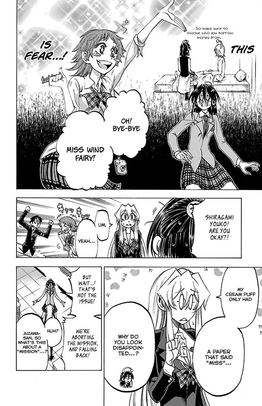 Jitsu wa Watashi wa Chapter 50 page 15 - Chapter 50: Let's Support them this time!