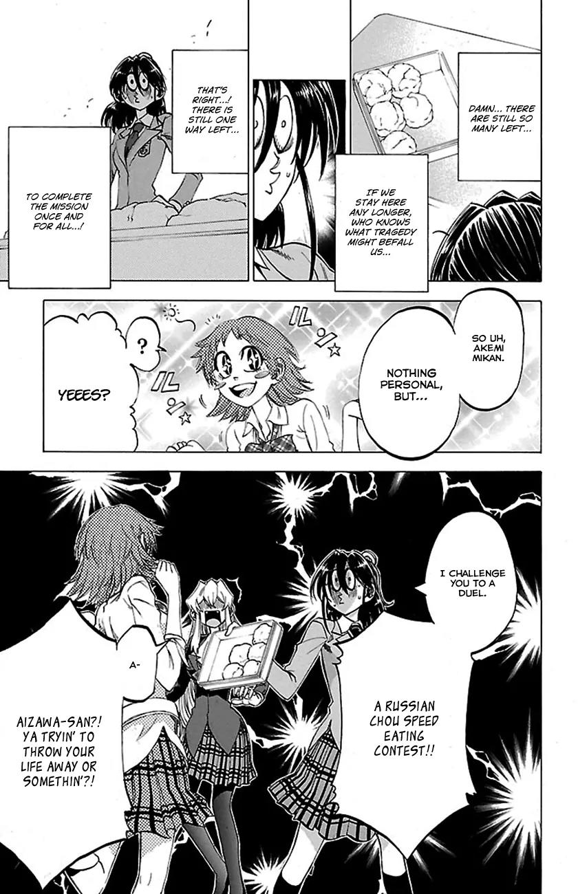 Jitsu wa Watashi wa Chapter 50 page 16 - Chapter 50: Let's Support them this time!