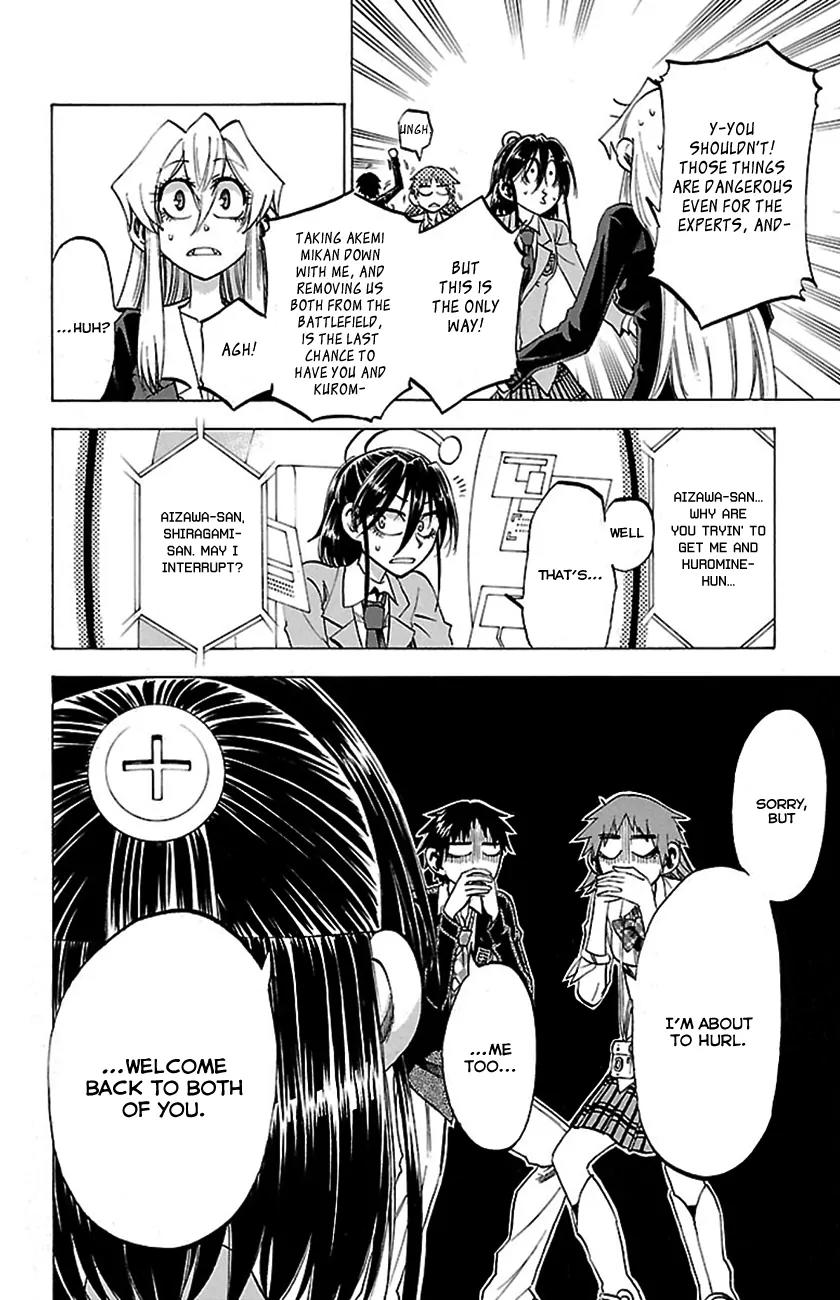 Jitsu wa Watashi wa Chapter 50 page 17 - Chapter 50: Let's Support them this time!