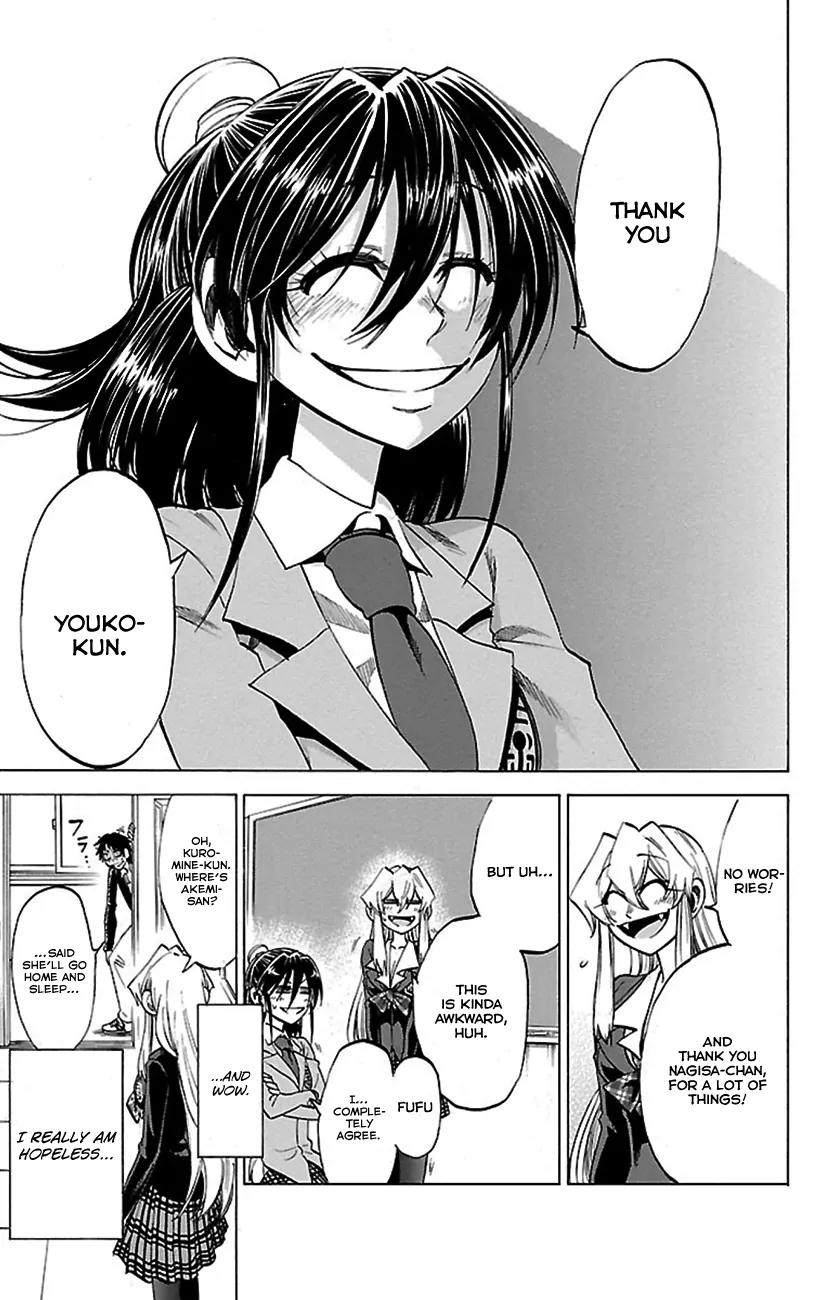 Jitsu wa Watashi wa Chapter 50 page 22 - Chapter 50: Let's Support them this time!