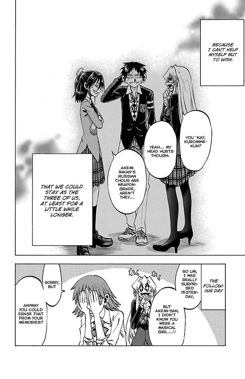 Jitsu wa Watashi wa Chapter 50 page 23 - Chapter 50: Let's Support them this time!