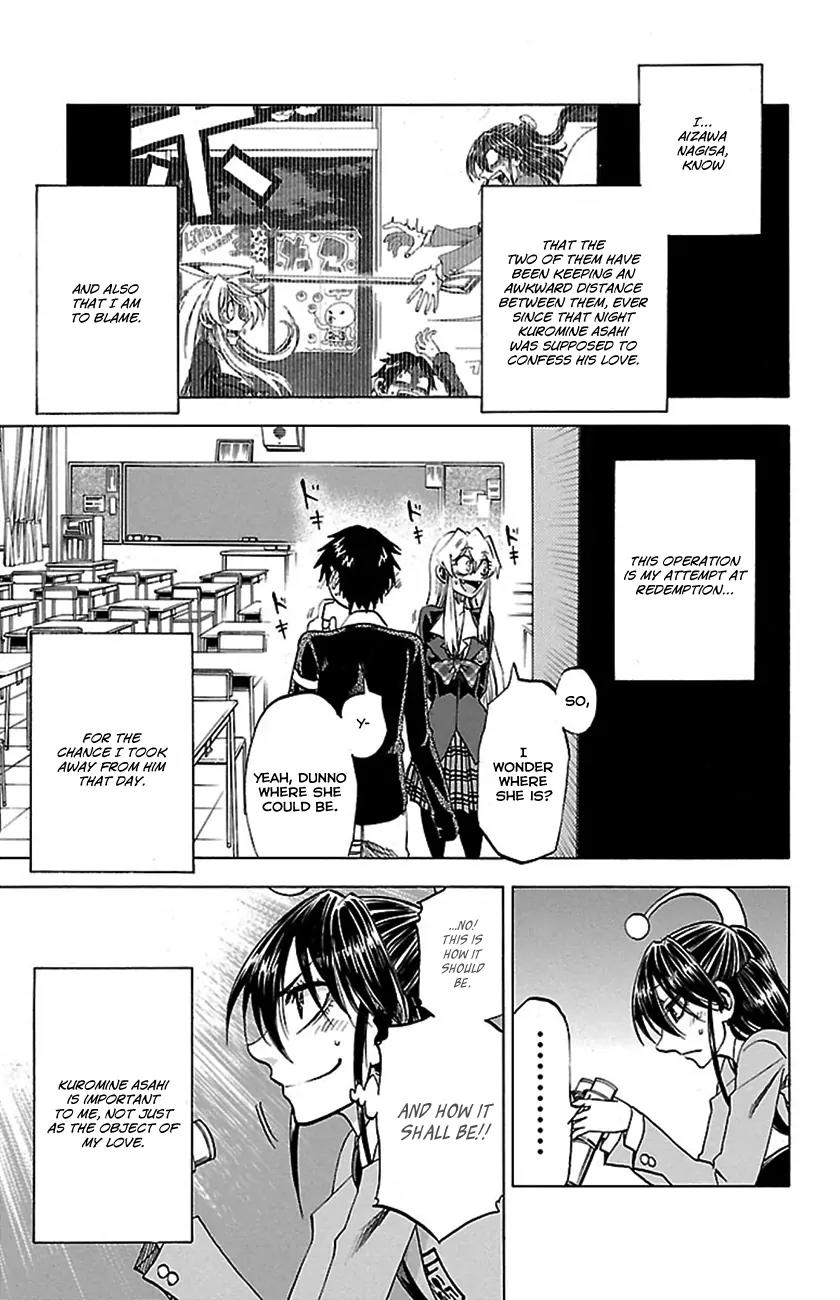 Jitsu wa Watashi wa Chapter 50 page 6 - Chapter 50: Let's Support them this time!